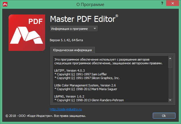 Master PDF Editor download