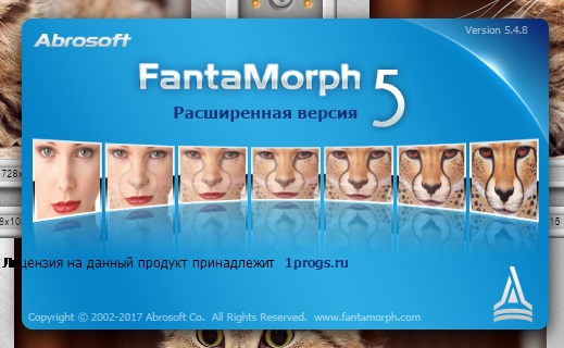 FantaMorph download free in Russian & English