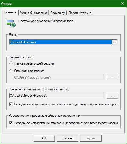 BlazePhoto download