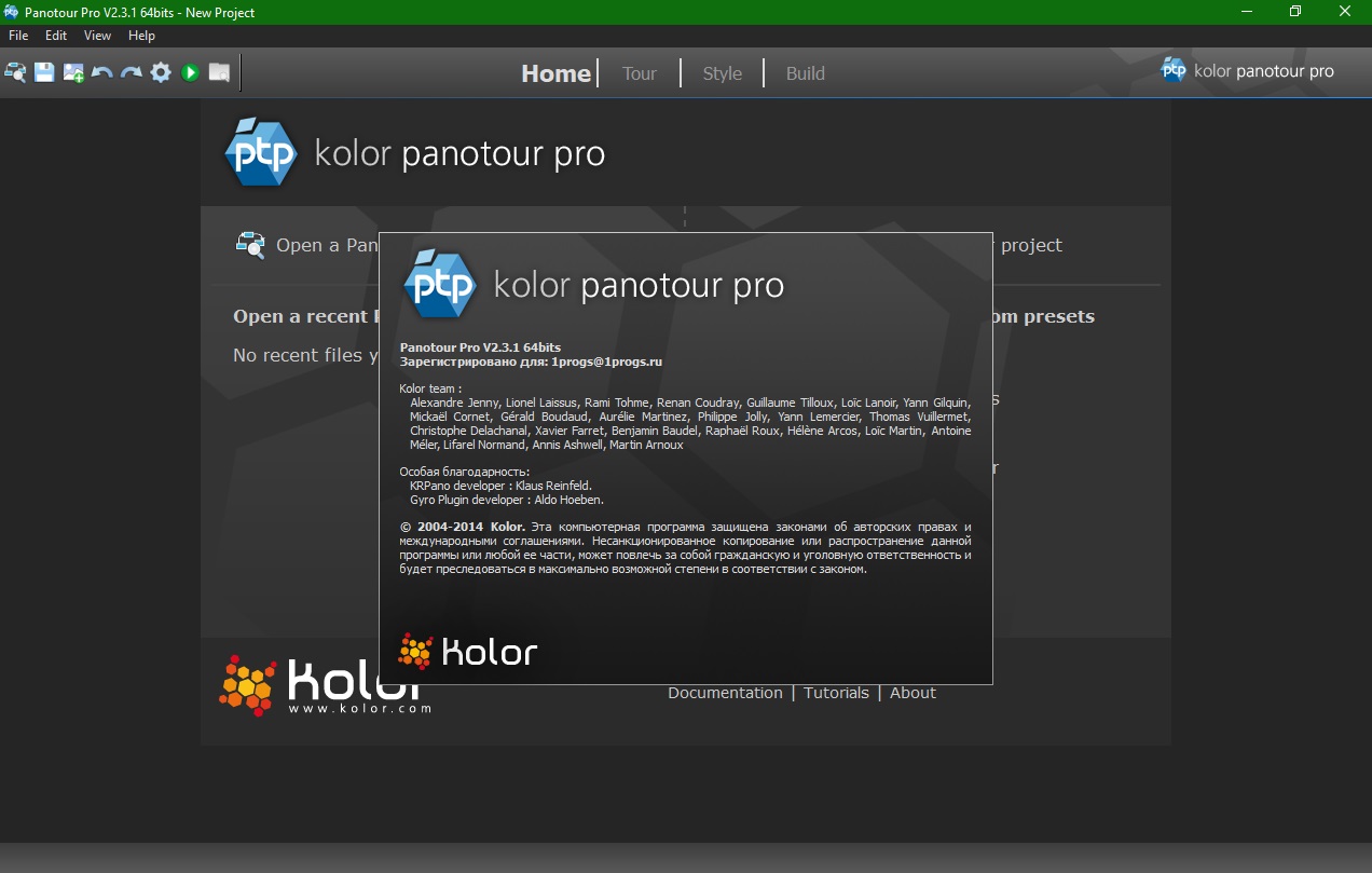 Kolor Panotour Pro download