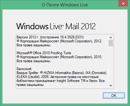 windows live mail for windows 10