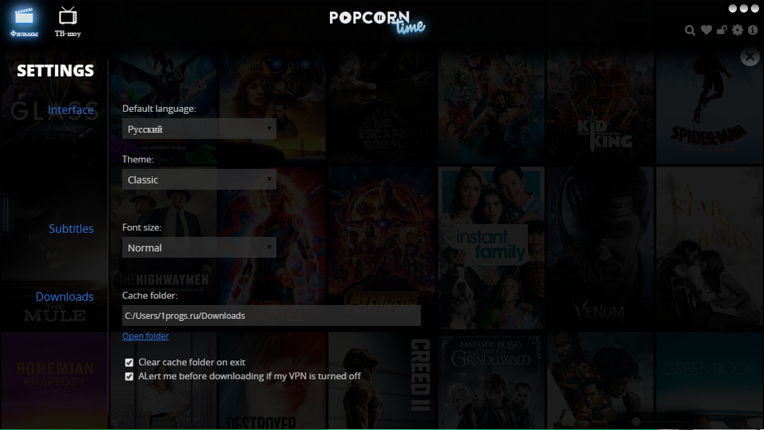 popcorn time in Russian & English