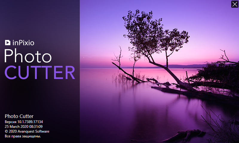 InPixio Photo Cutter download torrent
