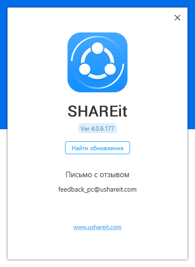 download shareit on pc