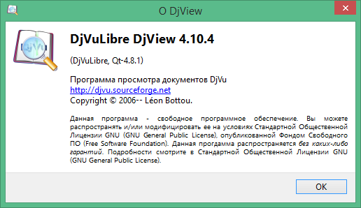 djview download