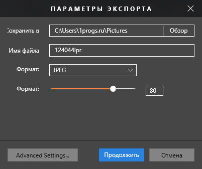 Photolemur 3 download