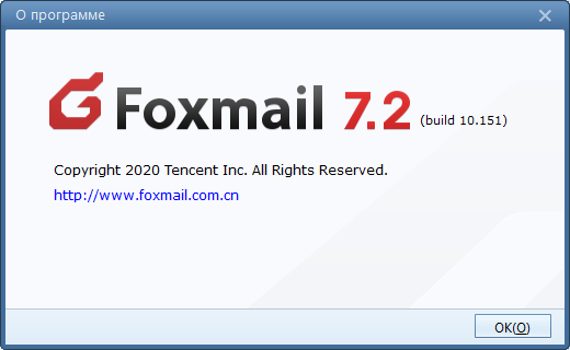 Foxmail download