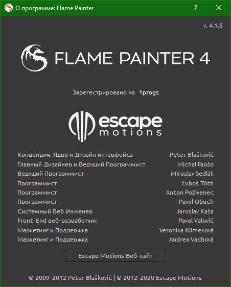 Flame Painter Pro download