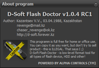d soft flash doctor free download