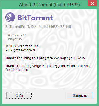 BitTorrent Pro download