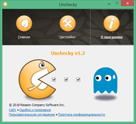 Unchecky download free in Russian & English