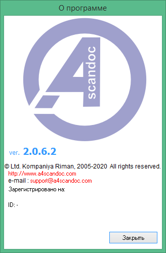 A4ScanDoc torrent