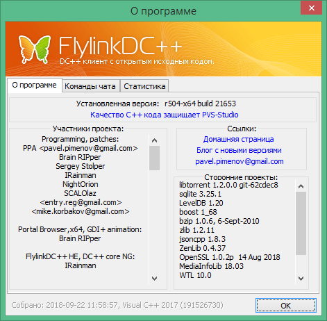 flylinkdc download