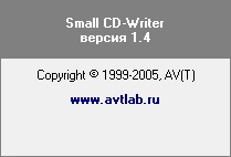 Small CD-Writer download