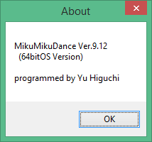 mikumikudance download in Russian & English for free