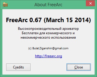 FreeArc download