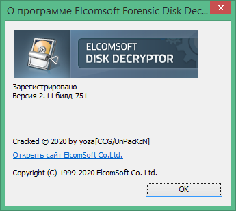 Elcomsoft Forensic Disk Decryptor download torrent