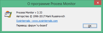 process monitor download