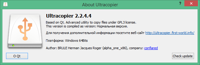 Ultracopier download for free in Russian & English