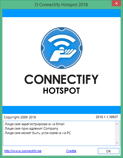 Connectify Hotspot download with Key