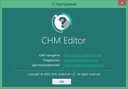 CHM Editor download free full version