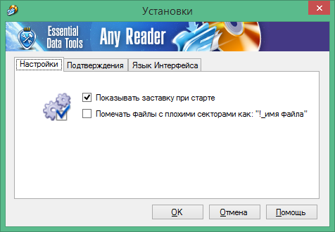 AnyReader Key