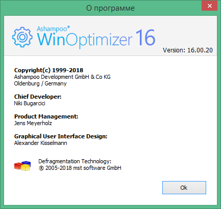 ashampoo winoptimizer 16 Key