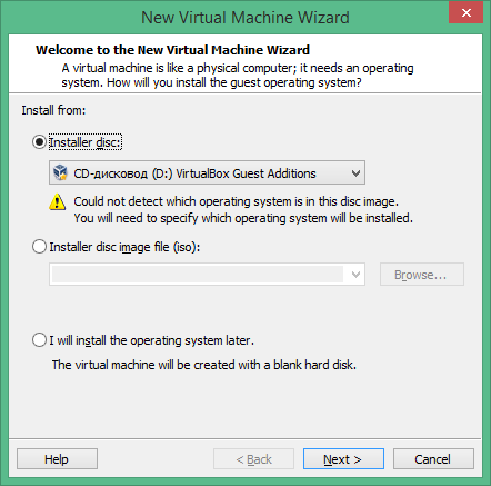 VMware Player activation