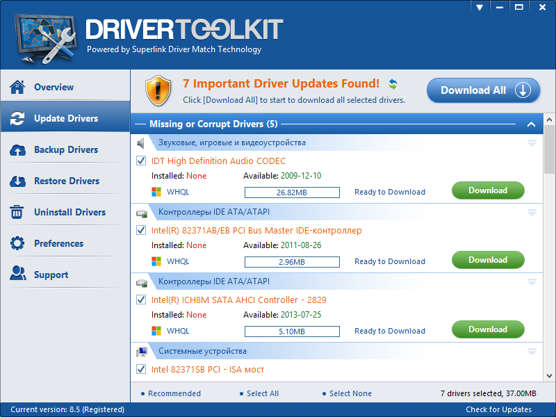 Driver Toolkit Key