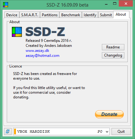 ssd z russian version download