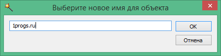 Unlocker Key