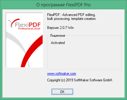 FlexiPDF download