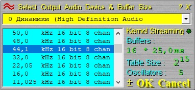 Audio Frequency Generator download