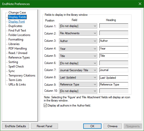 EndNote download free