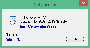 Download NirLauncher Rus