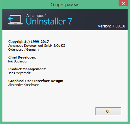 Ashampoo UnInstaller download with Key