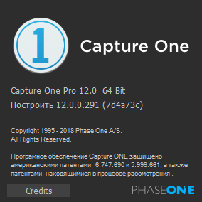 capture one pro 12 download