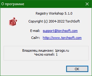 Registry Workshop download