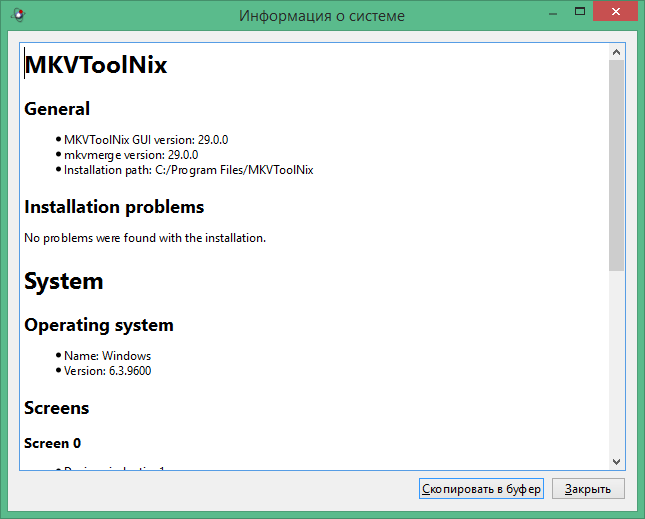 mkvtoolnix download
