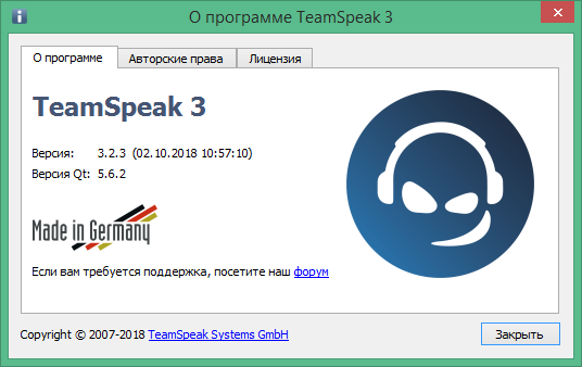teamspeak download in Russian & English