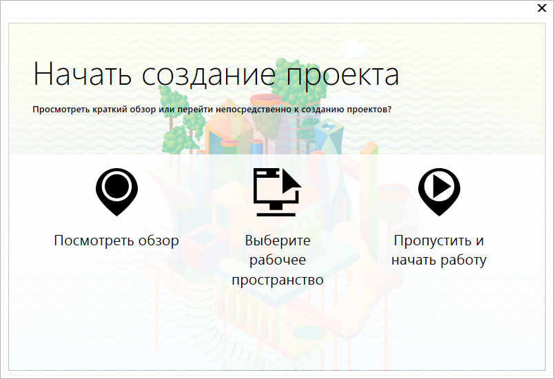 CorelDRAW Graphics Suite Key