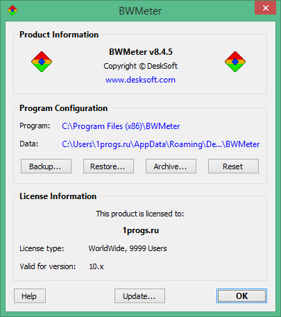 BWMeter download
