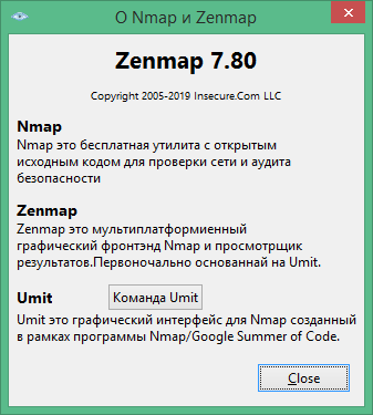 nmap download