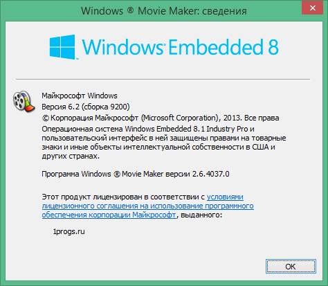 windows movie maker download
