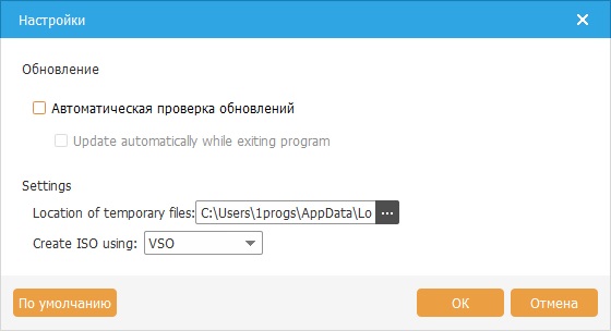 AnyMP4 DVD Creator Activation Code