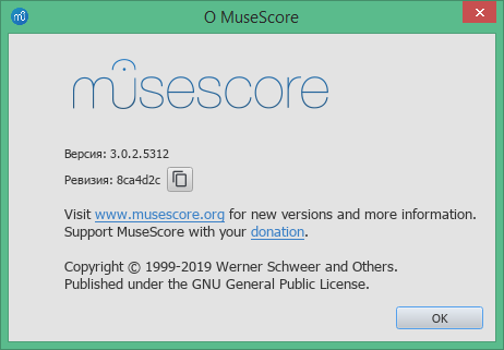 musescore 2 download free in Russian & English