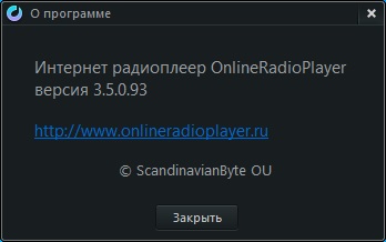 Online Radio Player download free in Russian & English