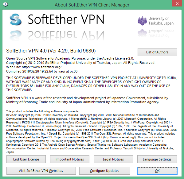 SoftEther VPN Client Manager download