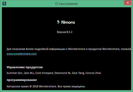 Wondershare Filmora download with Key