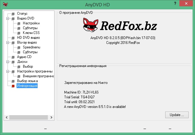 AnyDVD free download